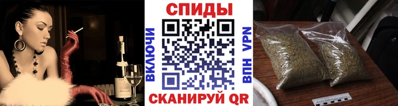 БУТИРАТ оксибутират  Светлогорск 