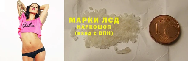 дживик Арсеньев