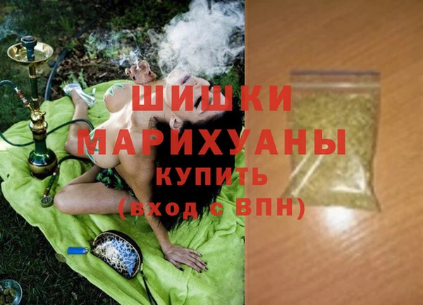 мефедрон Баксан