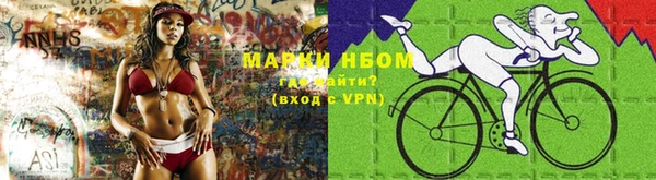 мефедрон Баксан