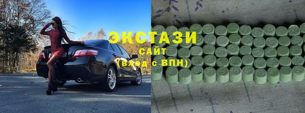 МДМА Покров