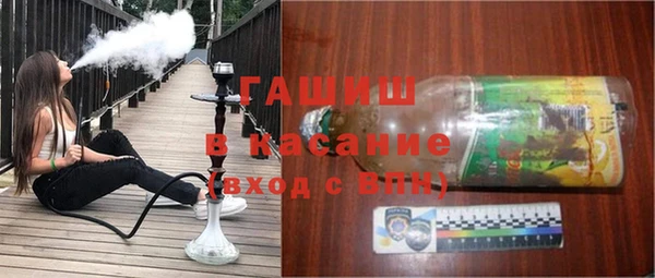 дживик Арсеньев