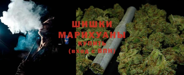 мефедрон Баксан