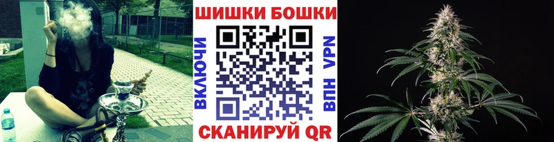 Марихуана Amnesia  hydra зеркало  Светлогорск 